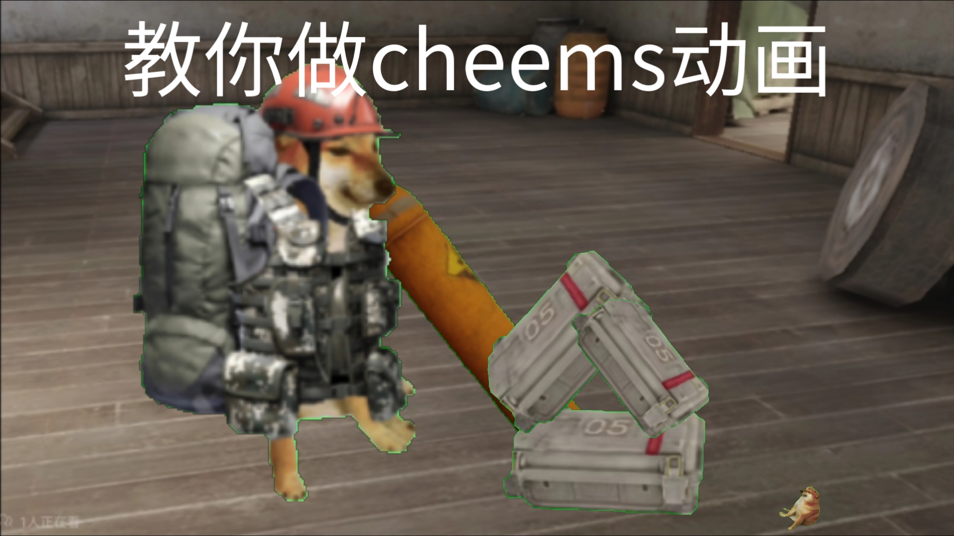 cheetahcub图片