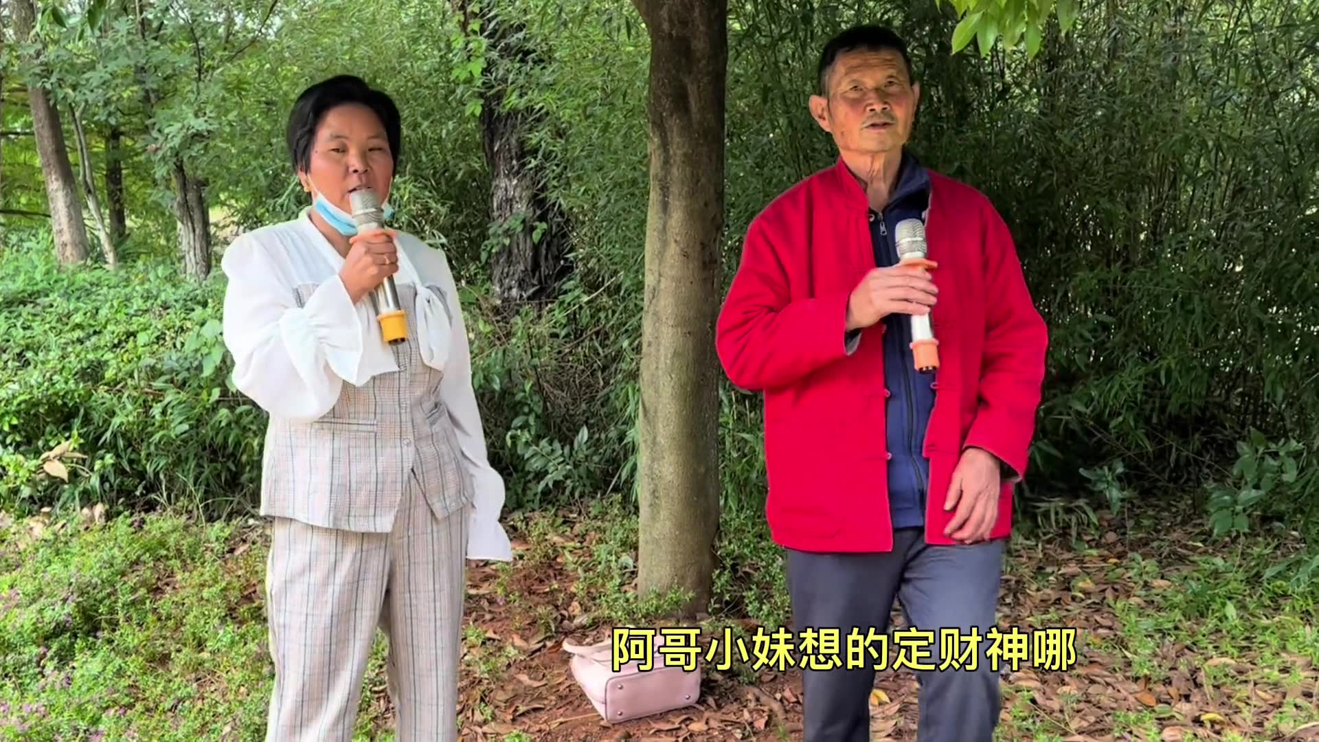 云南山歌户外对唱现场发挥谁是骡子谁是马遛一下就知道山歌对唱云