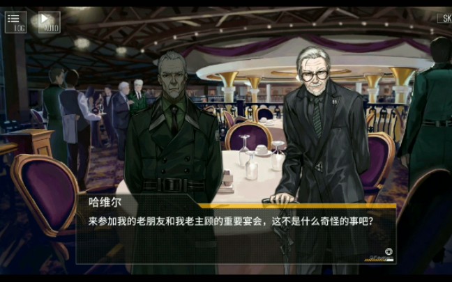 少女前线 m16搜索仍在继续,叶戈尔和哈维尔登场