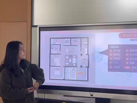 宣城上元教育室内设计护航培训哔哩哔哩bilibili