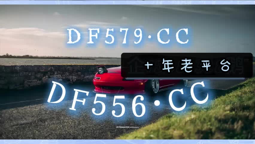 ﻿2026硬核指南:快 ３ 计 划 交 流 Q Q 群
