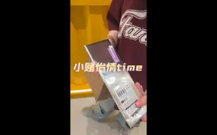 Télécharger la video: [pl]这就是读博的下场!