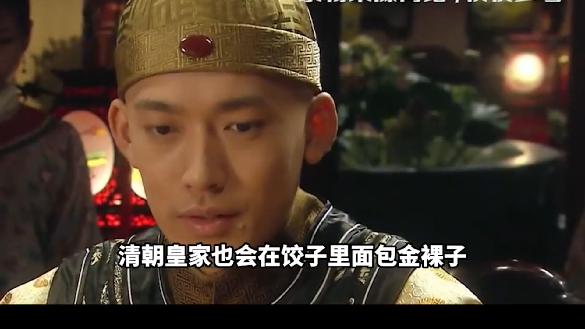 慈禧为何死活离不开李莲英,满脸疙瘩,"通吃"慈禧和光绪?