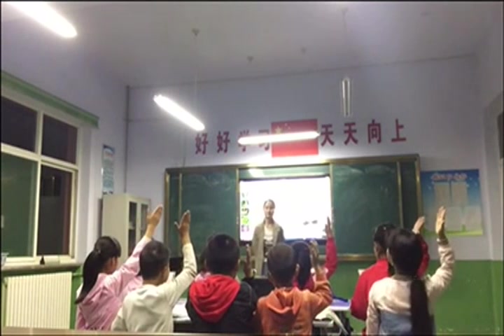 [图]【获奖】小学音乐获奖视频_山里的孩子心爱山-孟老师优质课视频教学公开课