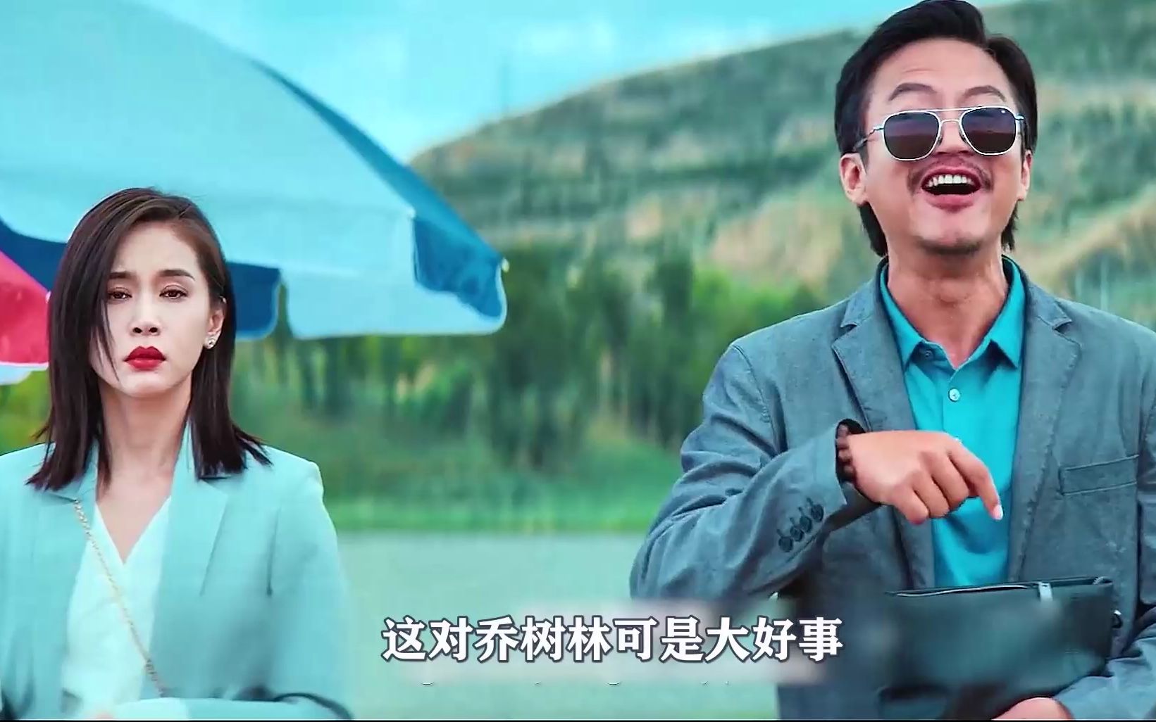 众星云集的回乡之路，西北持续几十年的治沙之路《我和我的家乡》