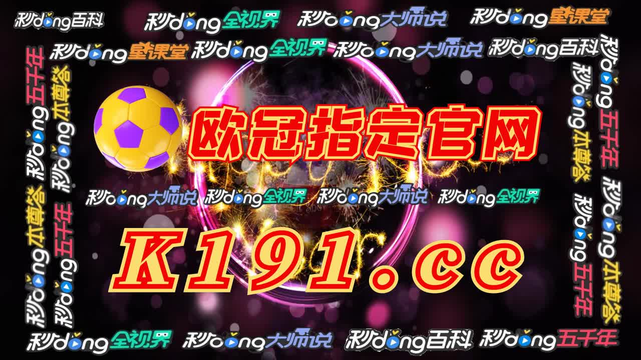 【1秒读懂九莲宝灯水果机手机版