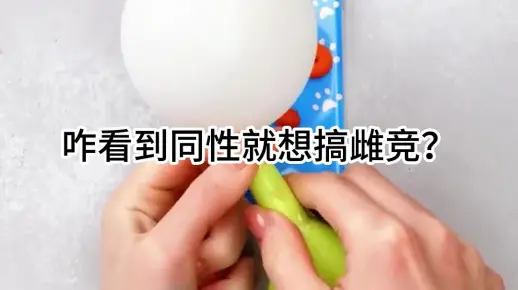 《陷落意义》宝藏小说  每日推文  书荒推荐