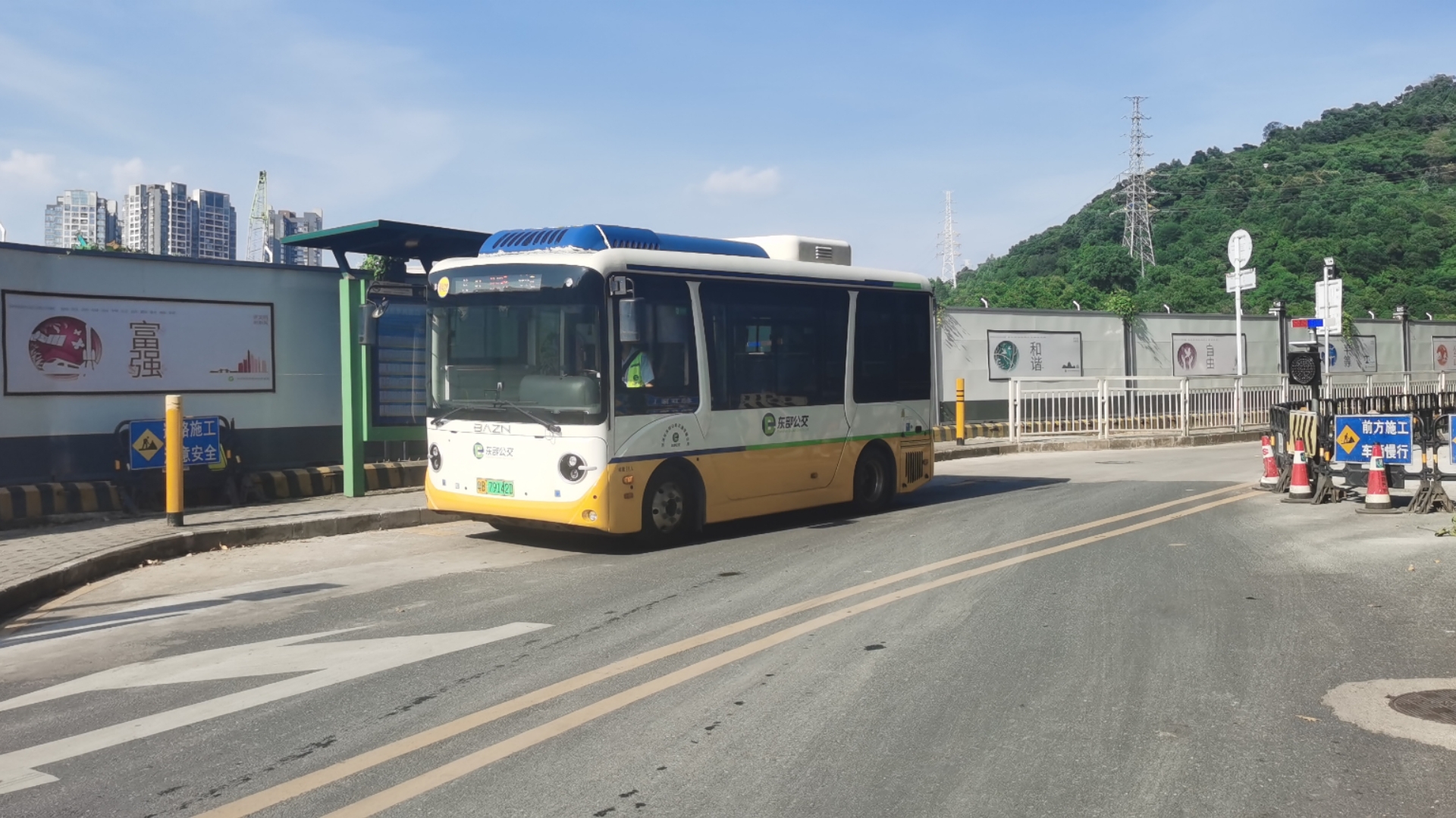 (4k高清视频)深圳东部公交m428路(可园学校-翠枫豪园)拜辰gtz6616bevb