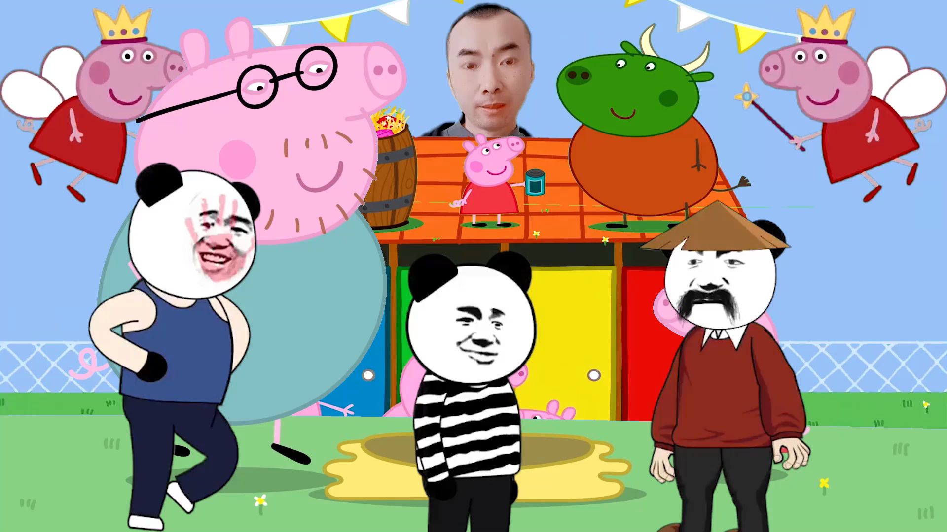 沙雕动画:吹牛大赛正式开始,听说最近你很猖狂得了个全村最帅奖