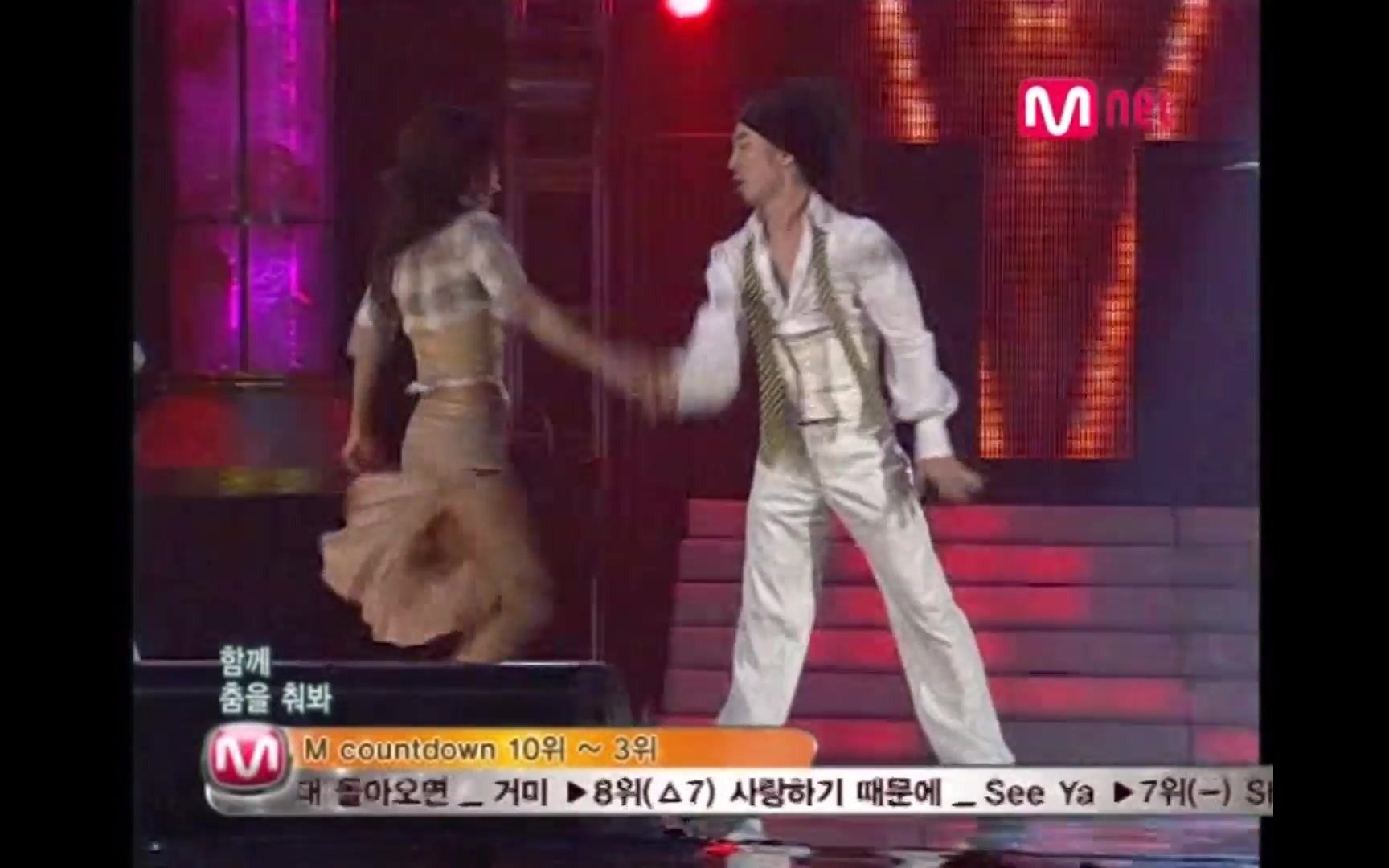 [图]【1080P60】李孝利 - Shall We Dance? | 20060601 M!Countdown