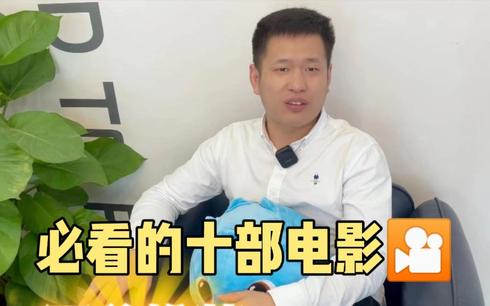 [图]孩子必看的十部励志电影，每一部都是经典，收藏起来慢慢看