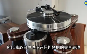 Tải video: 香港HIFI家訪 杰士 Klipsch Heresy III 70週年版喇叭