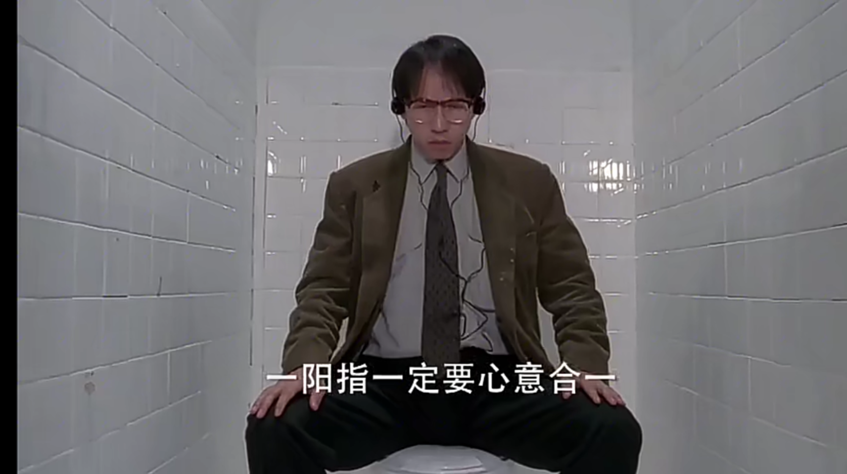 老师在厕所速成一阳指结果太搞笑