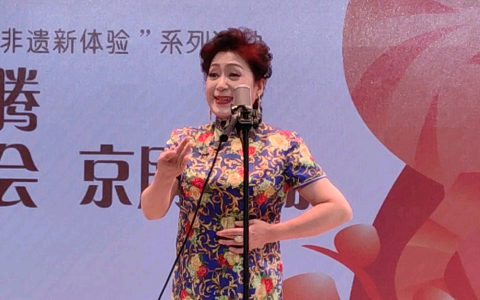 【周燕萍】京歌《梨花颂》虎啸龙腾元宵专场京剧晚会 20220212 佳都