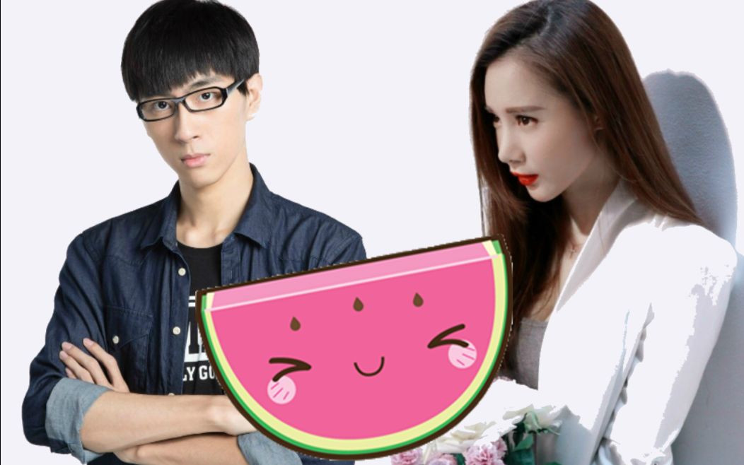 孙悟空伊芙蕾雅西瓜全民西游车队发车啦1116