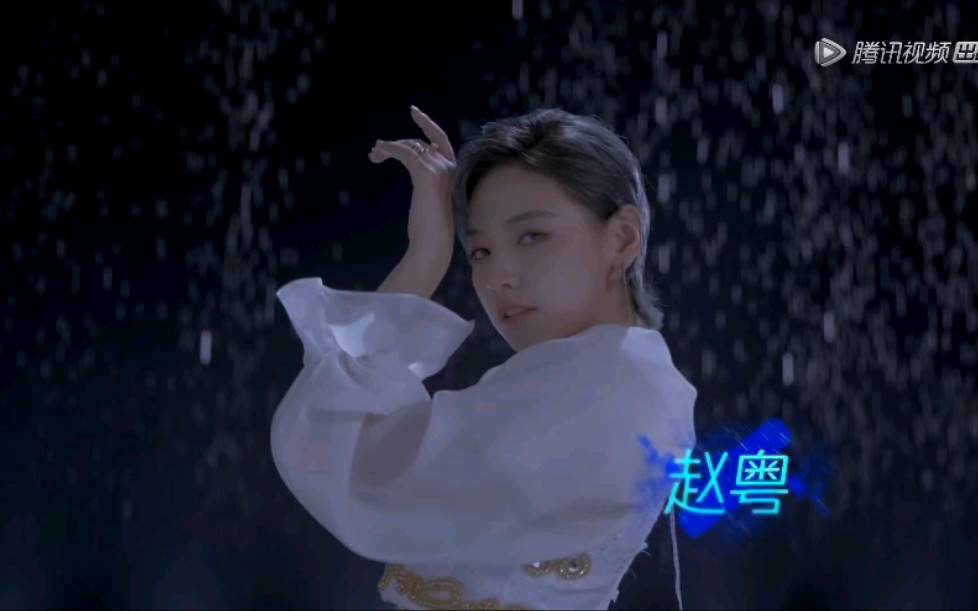 《river》创造营2020纯享版