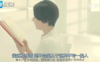 日剧名言 搜索结果 哔哩哔哩 Bilibili