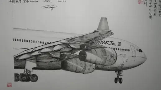 【铅笔手绘】只用两只铅笔，画一架空客A340飞机。手绘法航5APU客机。空客A343