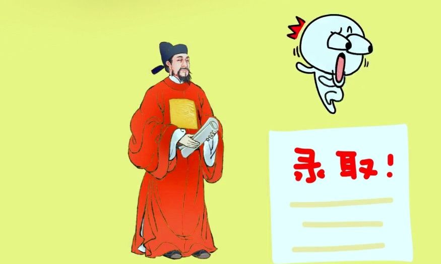 民间小故事:蔡确