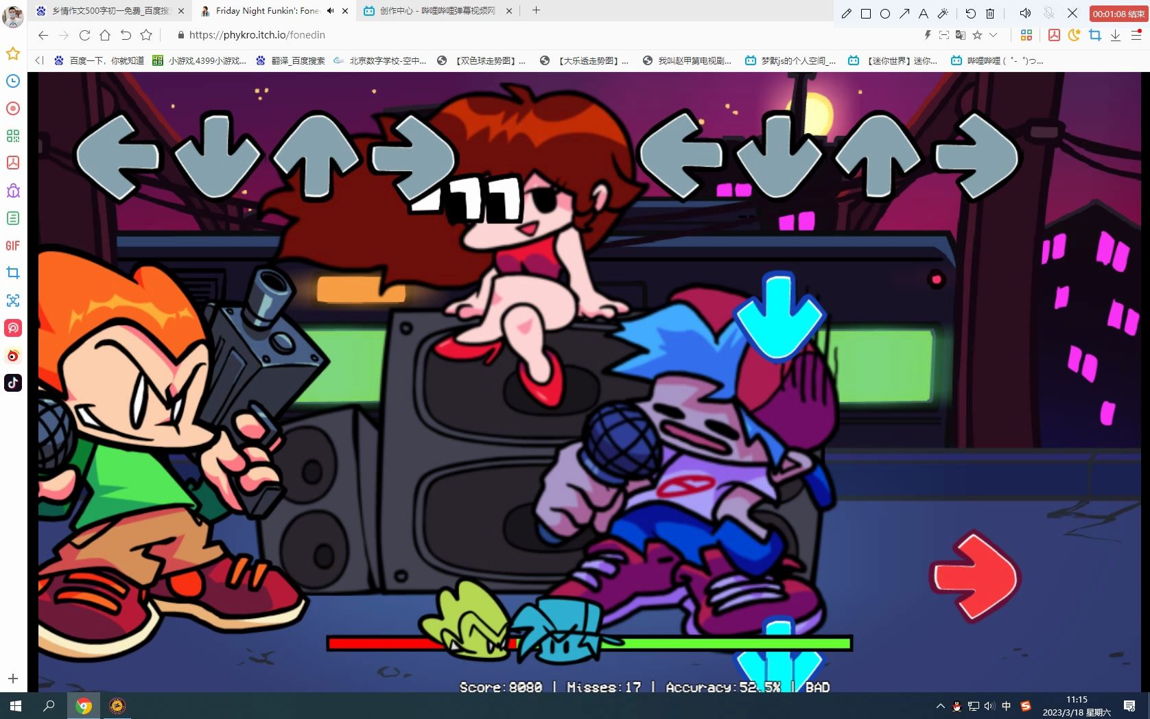 【fnf】pico3阶段