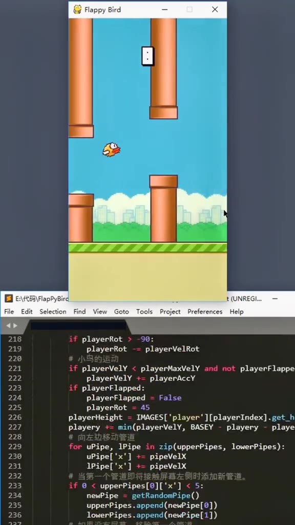 web前端开发python制作小游戏python