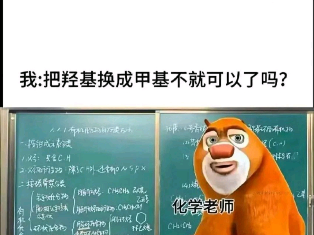 我去不早说