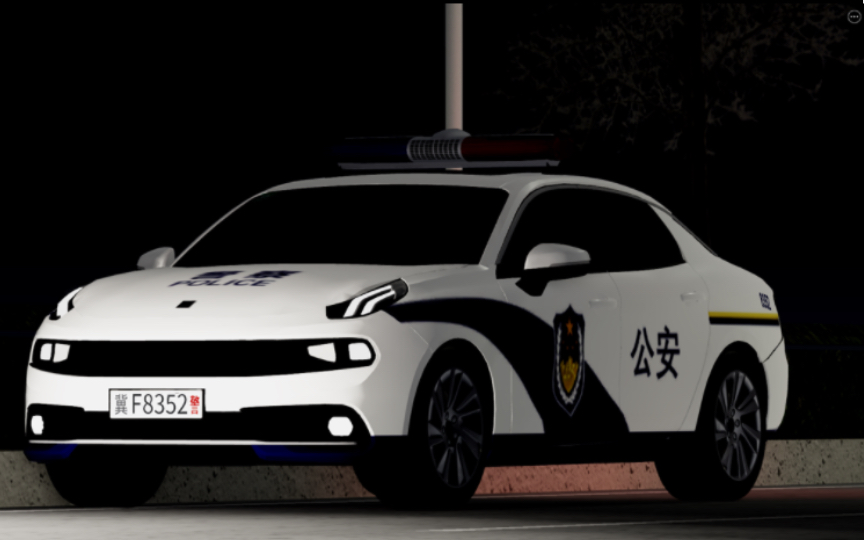 【roblox唐县】领克03型pro警车版