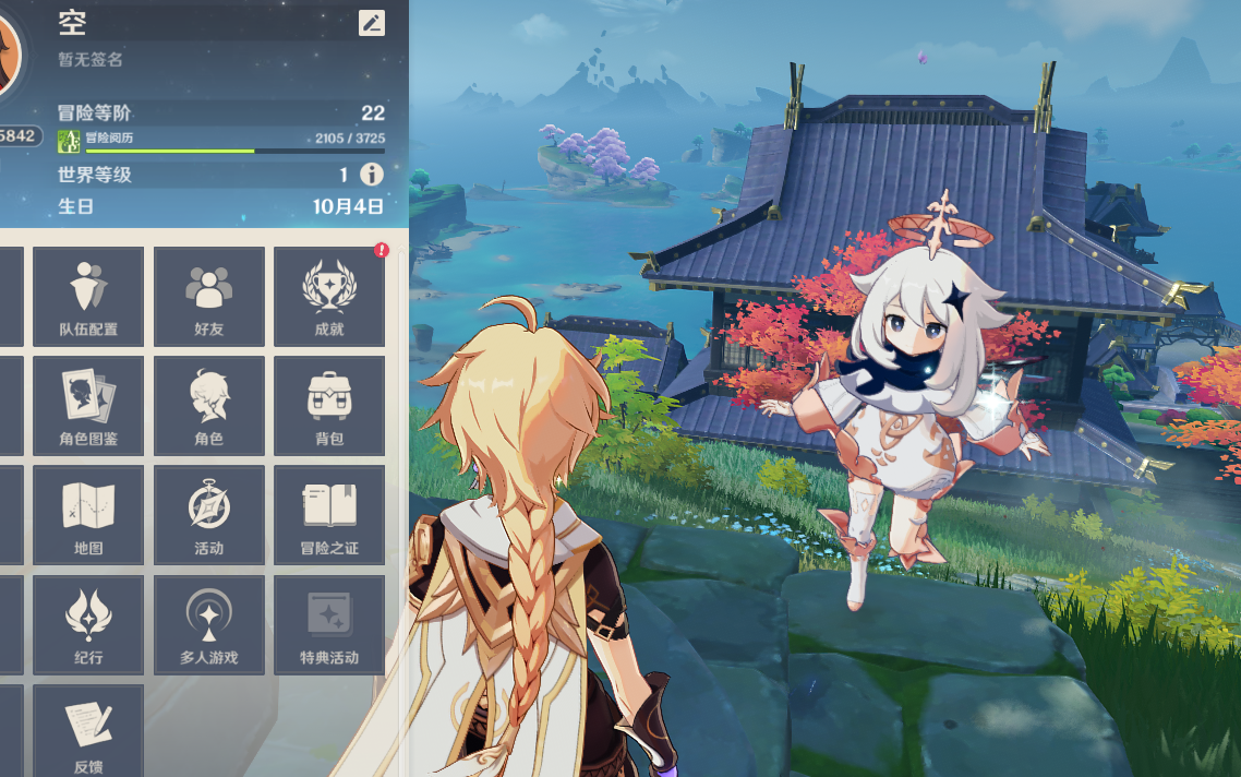 22级萌新偷渡稻妻失败悲剧录像_哔哩哔哩_bilibili