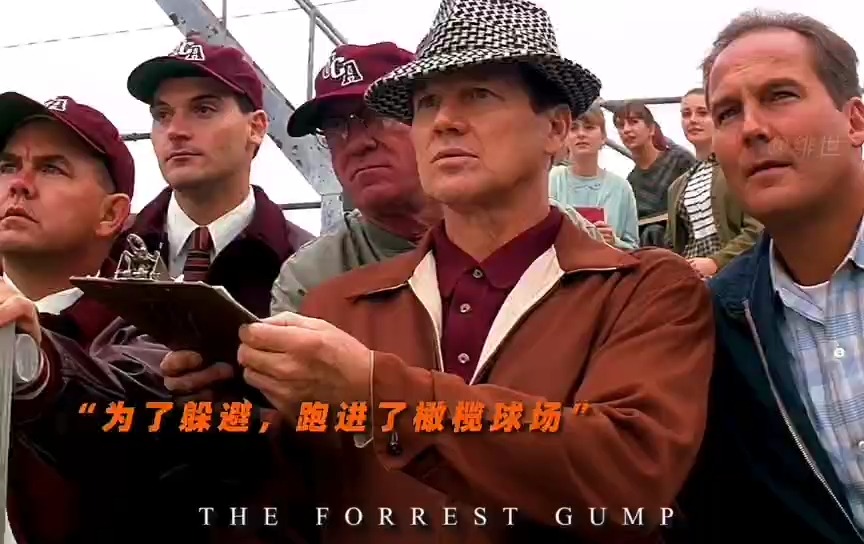 【艺术经典电影欣赏】《阿甘正传》(Forrest Gump,1994)哔哩哔哩bilibili