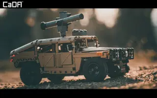 Humvee 哔哩哔哩 Bilibili