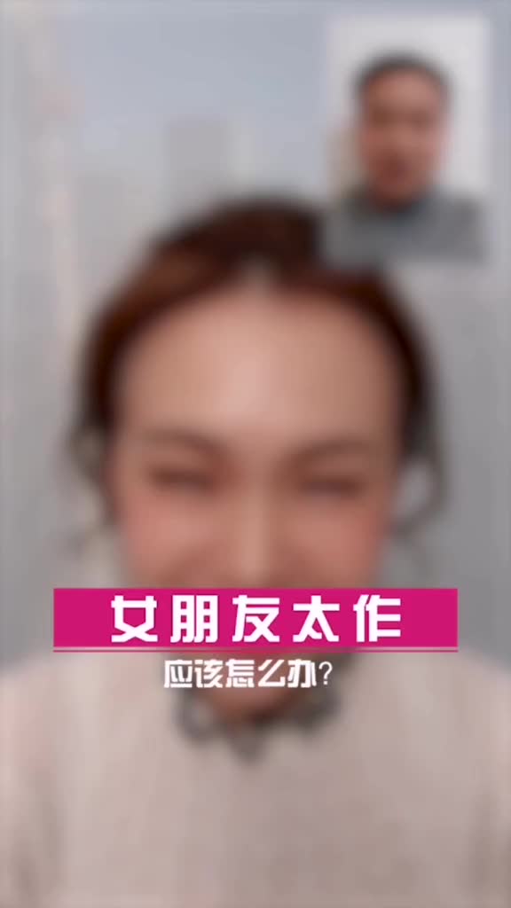 珍爱网红娘靠谱吗?相亲骗局大揭露哔哩哔哩bilibili