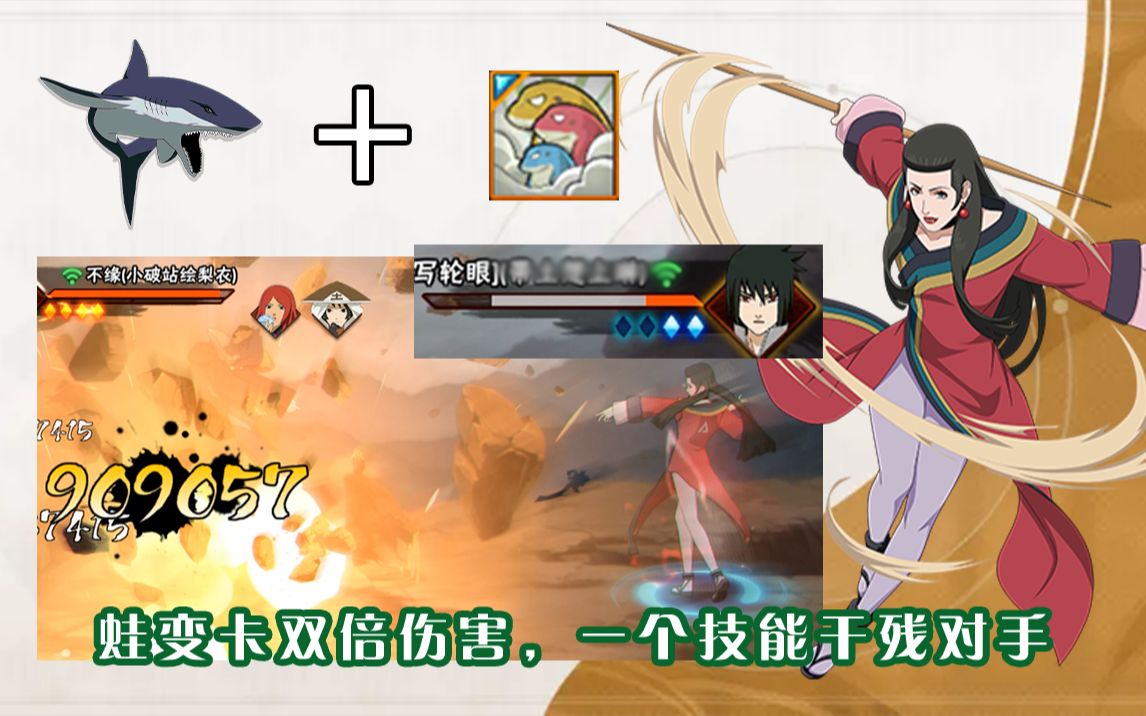 不是,一矛140W?这换头猛犸象也顶不住啊-うえすぎ绘梨衣-うえすぎ绘梨衣-哔哩哔哩视频