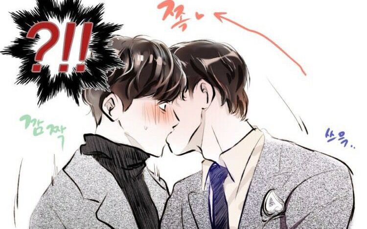 【伦桑x萧忆情】七天追到你——等你说你也愿意(死鬼cp)