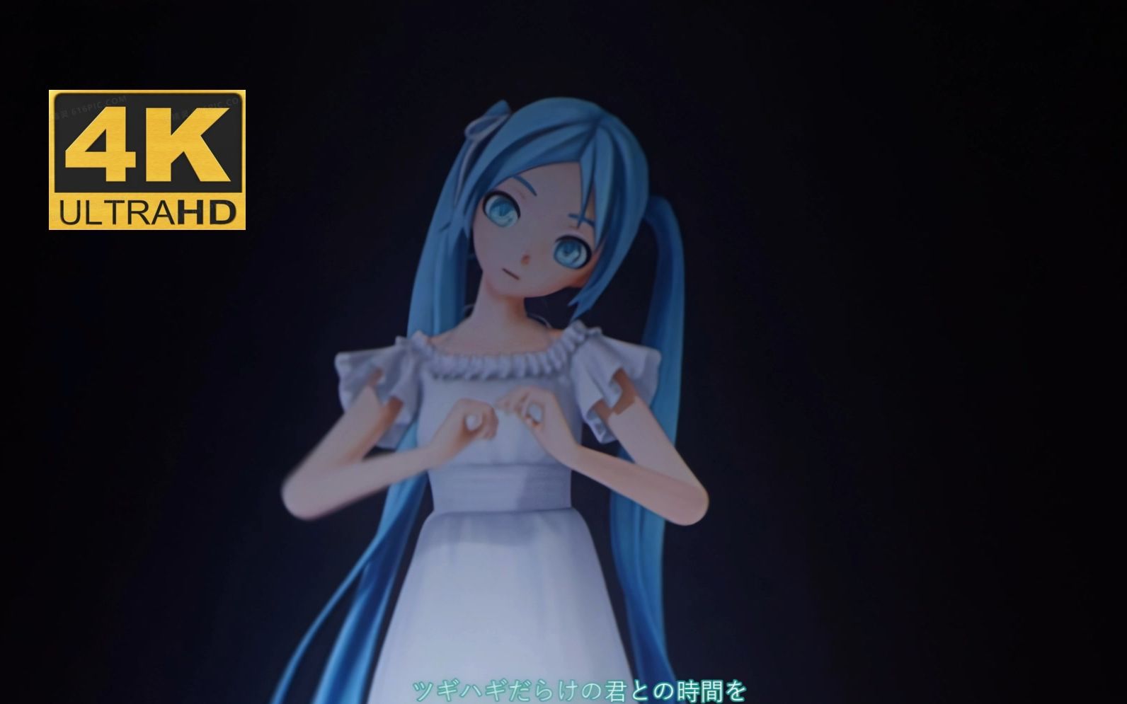 [图]初音ミク「ツギハギスタッカート」4K60帧 中日双字