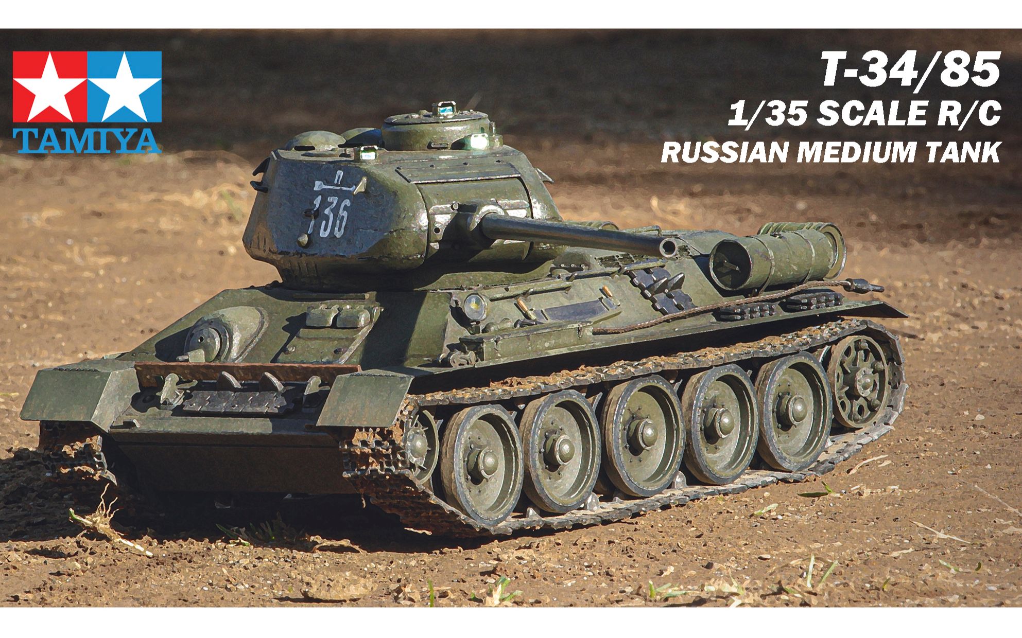 田宫135rct3485坦克模型第一次户外试车