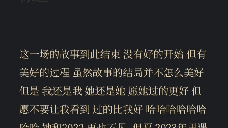 [图]我真是搞笑 自己发的作品 我自己都看不完 可能 需要很长时间我才能完全 看完吧