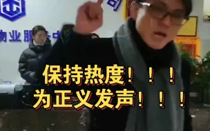 Video herunterladen: B站你再敢限流！！！此视频请随意转载！！！