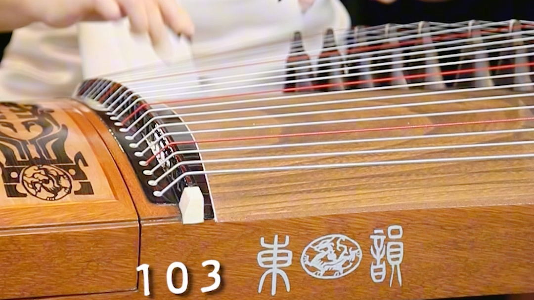 东韵古筝103弹奏《枫桥夜泊》,演奏者:曹依依.