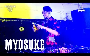 Download Video: MEGATON KICK '23 Clip【DJ Myosuke】