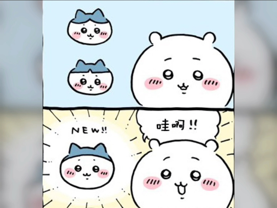 运动系寸头小八哔哩哔哩bilibili