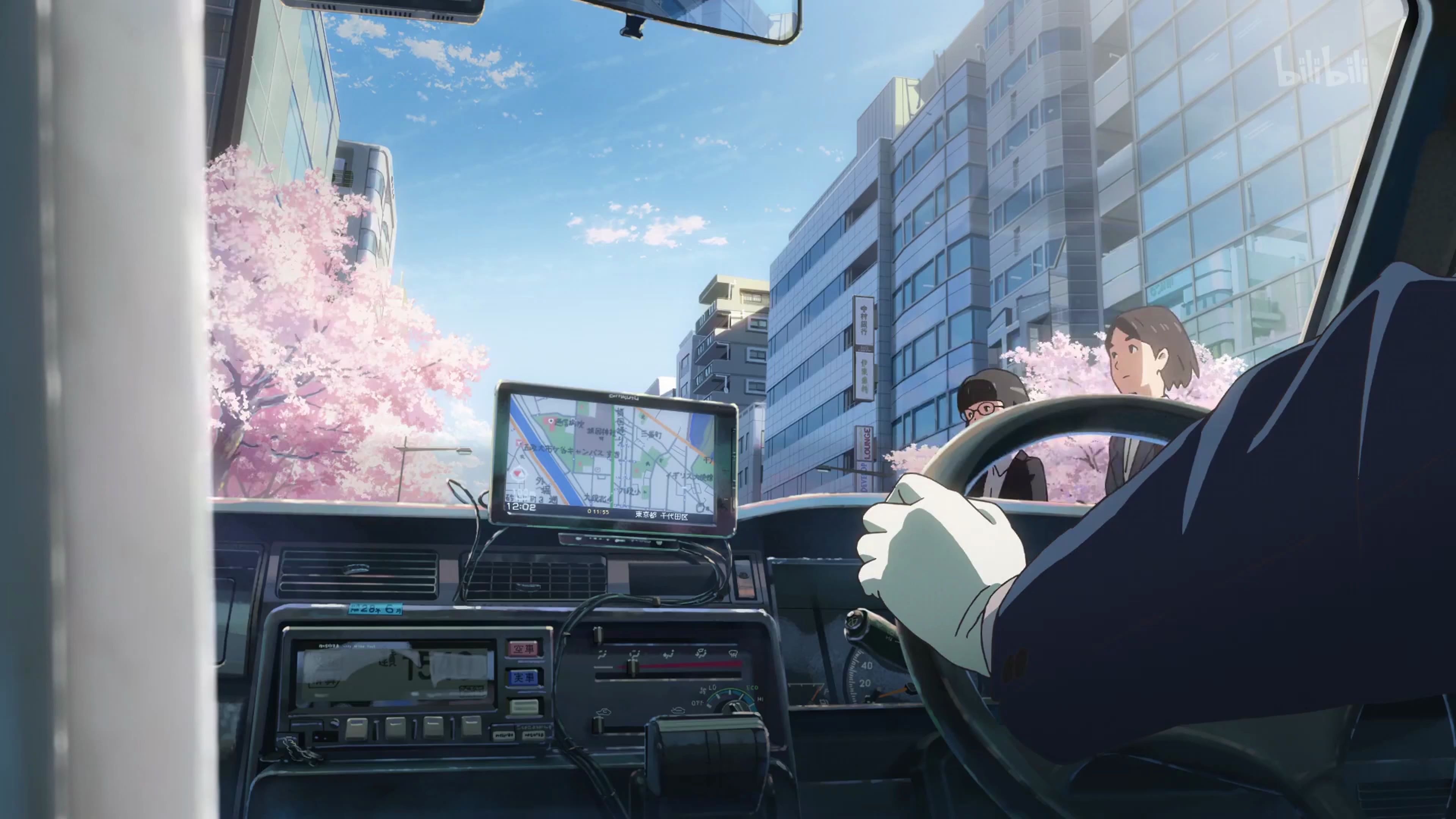 【你的名字】愿你找到一生相伴之人