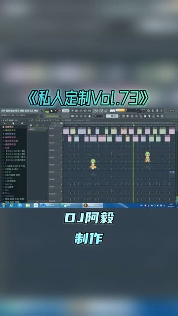 热爱不会过期志趣相投的人总会相遇.哔哩哔哩bilibili