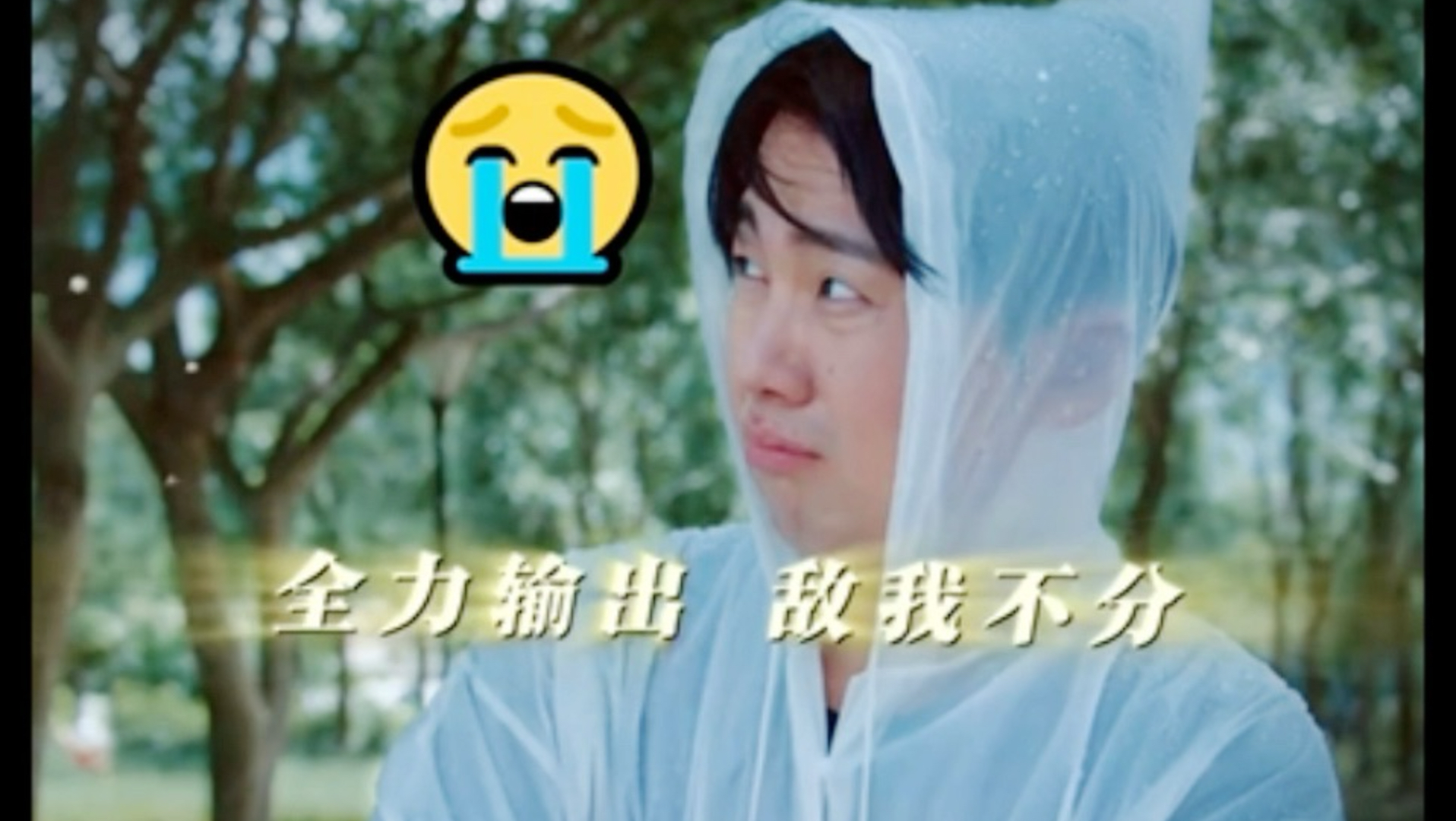 当法医和入殓师狭路相逢，一言不合就来怼，看看谁是真正的嘴强王者！#此处通往繁星 郭奇林（#郭麒麟 ）#王鸥