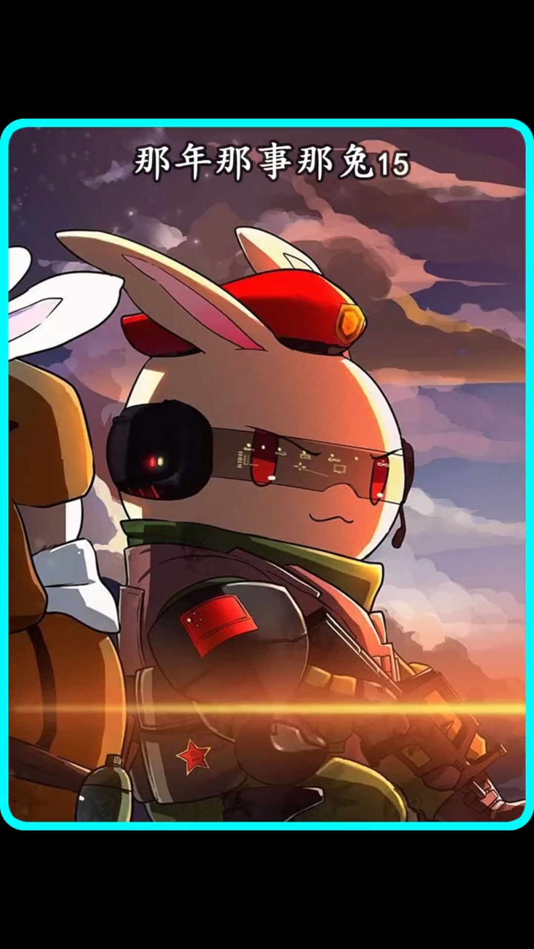 1080_1920竖版 竖屏