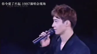 黎明：你们给我的是用多少钱都买不到的   我想说：你给我们的更是无价的「ps：发型有点乱是因为前面刚被粉丝薅过头发」