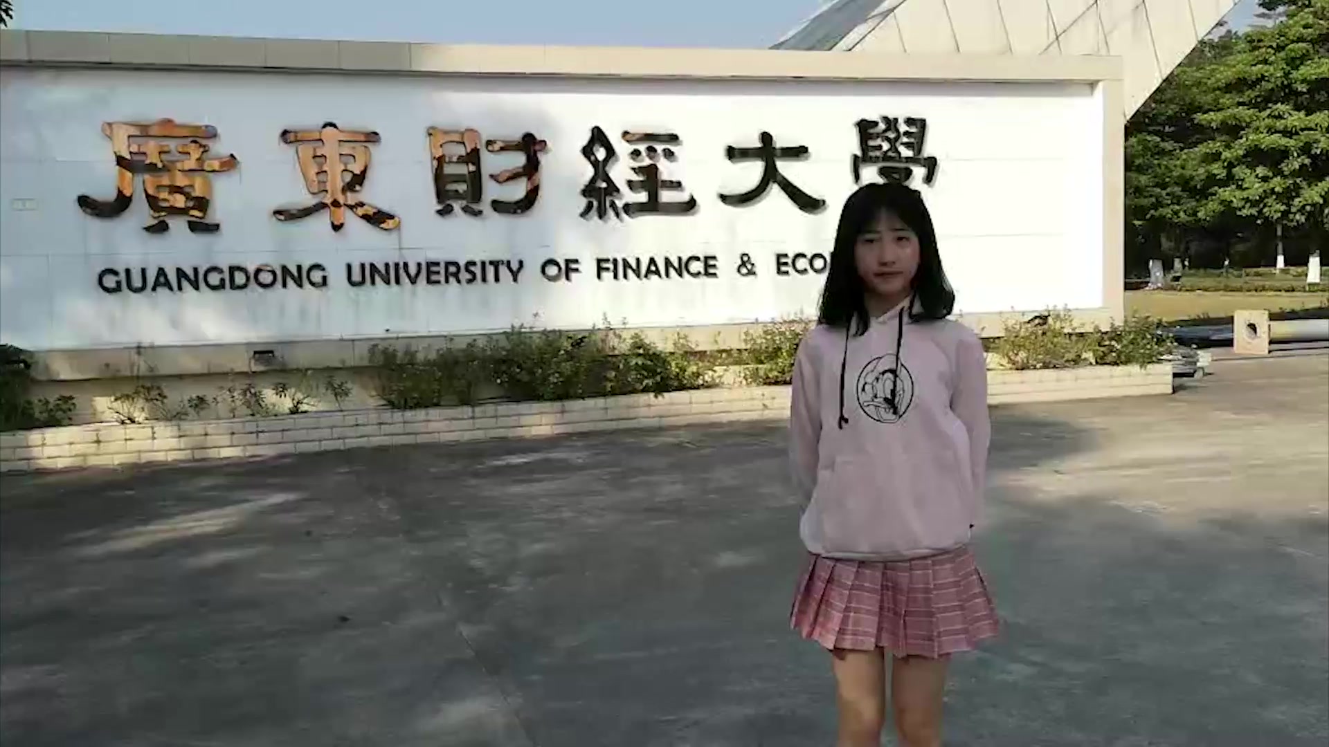 0 揭阳市实验中学,黄明浩,揭阳市东山区三号路,5 揭东一中