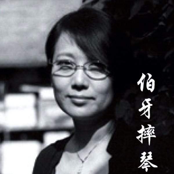 劉索拉（Liu Sola）CD「藍調在東方Blues in the East」 Blues in the East by Liu Sola (CD, 1994, Axiom) 314-524 003