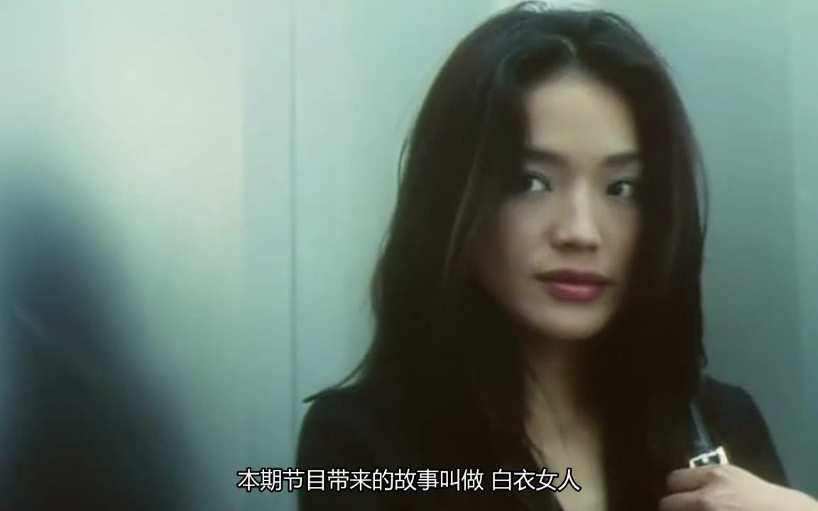 [图]一口气看完70年前老电影美女同事和神秘的白发女人，各自说对方是女鬼，该信谁？看完