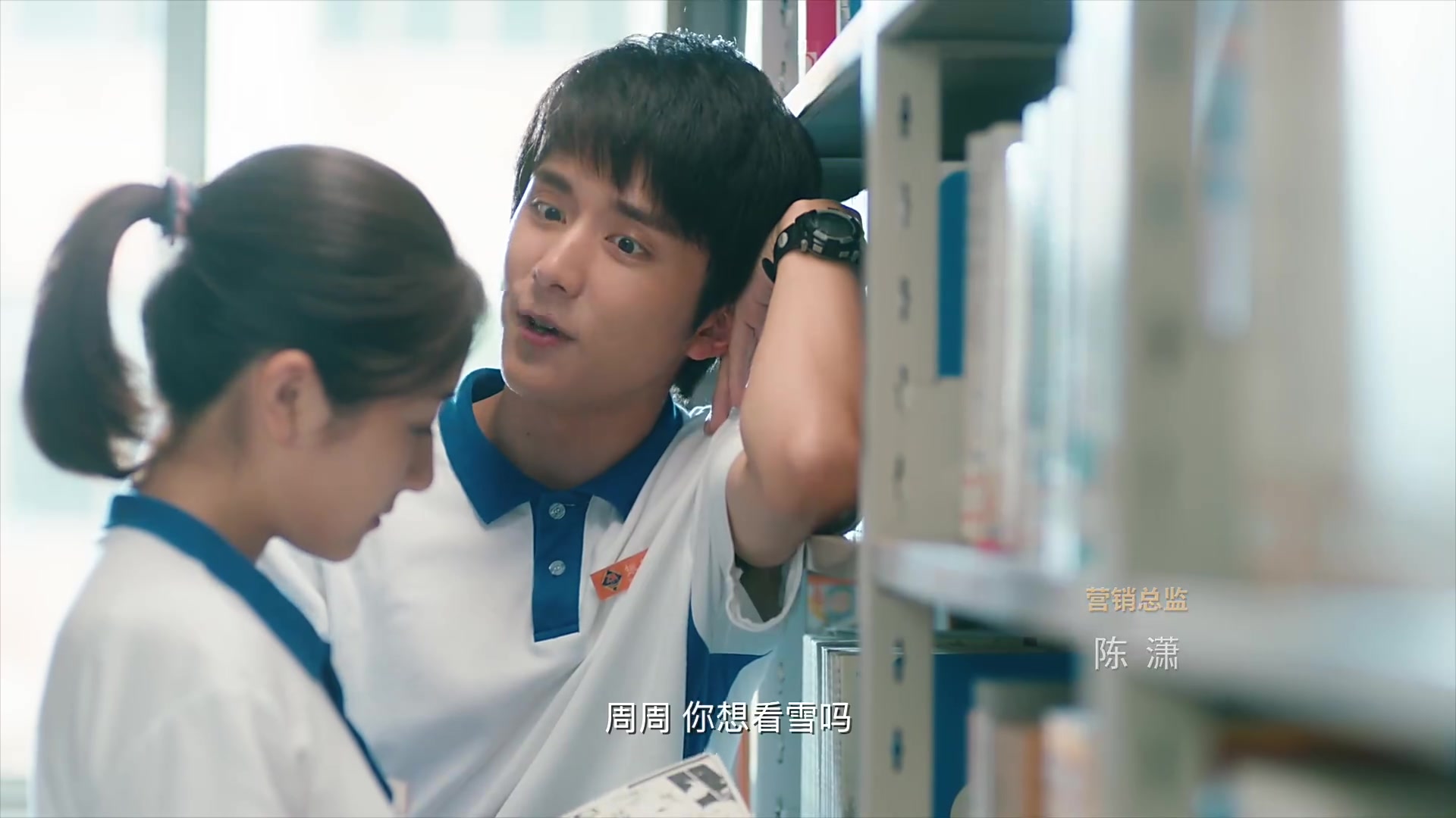 【你好旧时光】林杨夫妇图书馆盖手章 高甜慎入!慎入!