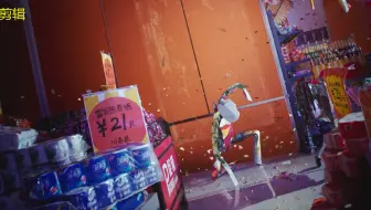 纸人就是纸人你在怎么膨胀也没有用